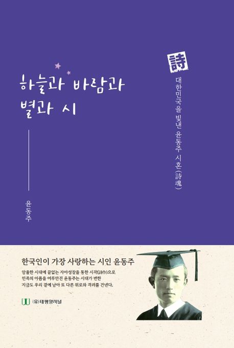 표지이미지