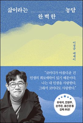 표지이미지