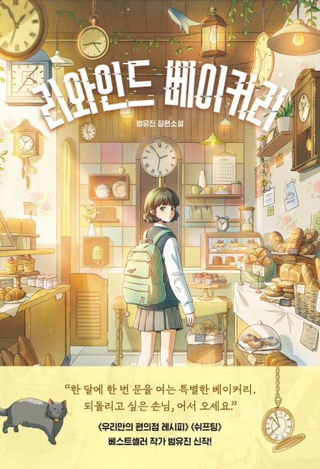 표지이미지