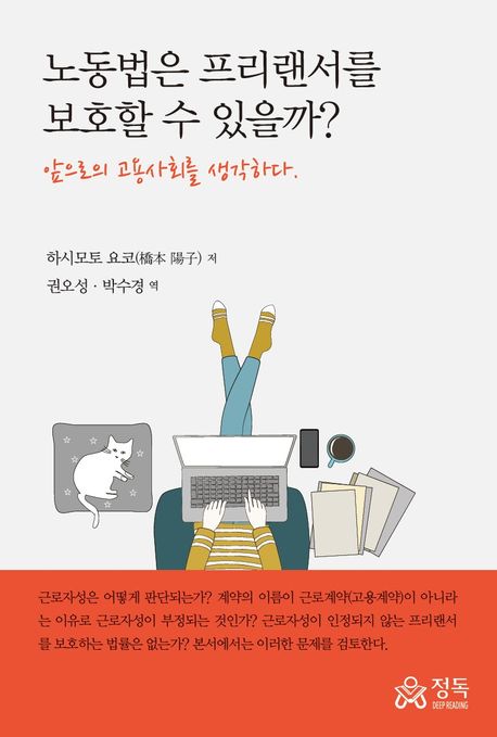 표지이미지