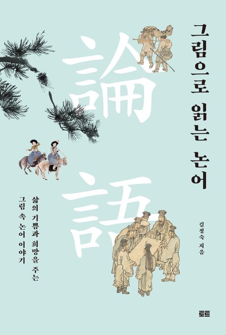 표지이미지