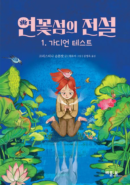 표지이미지