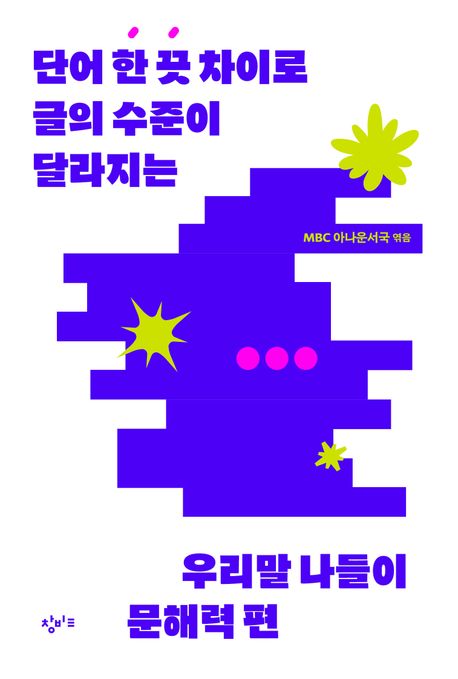 표지이미지
