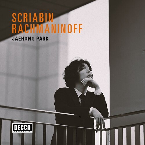 Scriabin Rachmaninov [녹음자료]