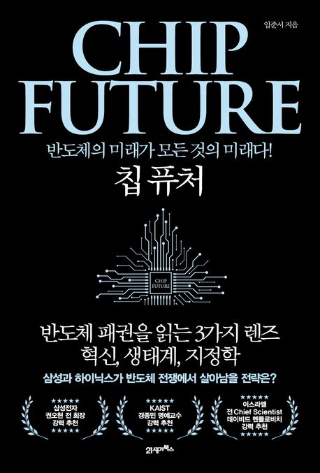 표지이미지