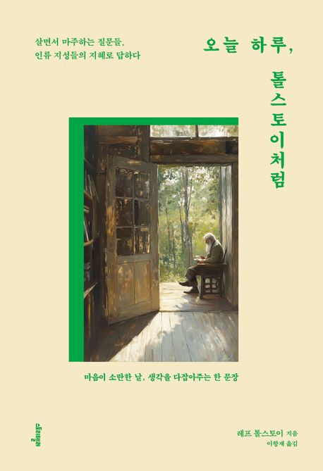 표지이미지