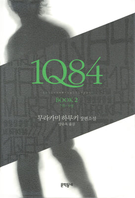 표지이미지