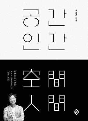 표지이미지