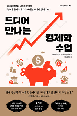 표지이미지