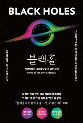 표지이미지