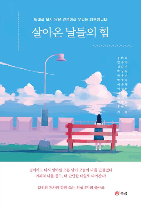 표지이미지