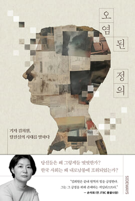 표지이미지