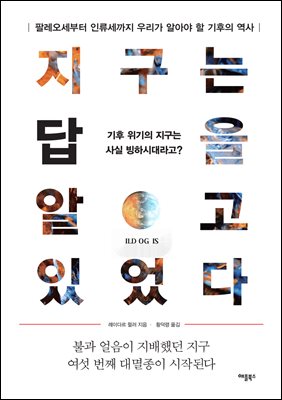 표지이미지