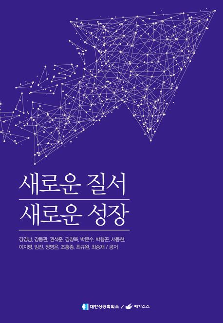 표지이미지