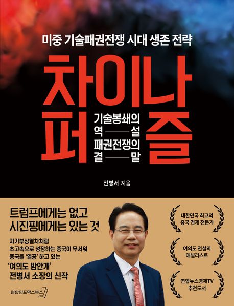 표지이미지