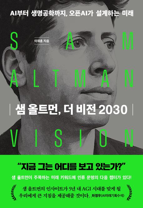 표지이미지