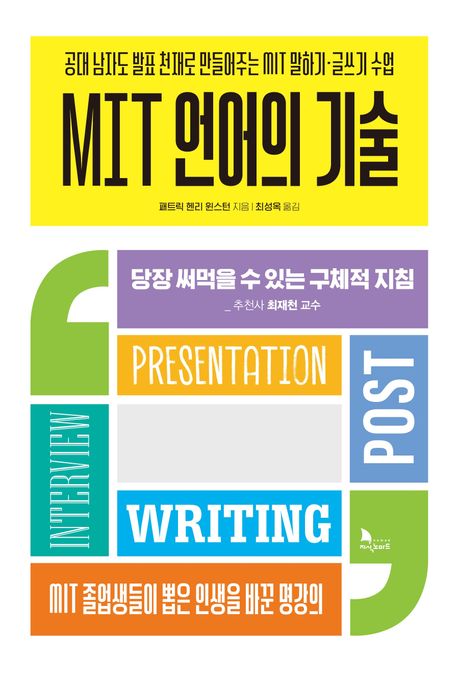표지이미지