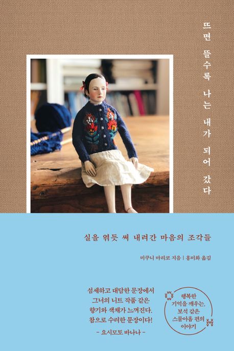 표지이미지