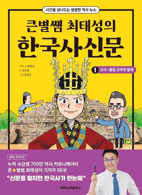 표지이미지