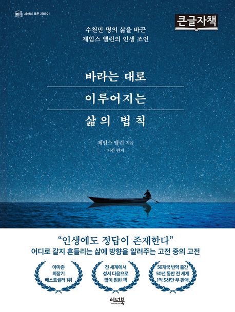표지이미지