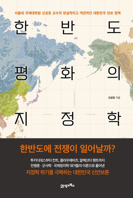 표지이미지