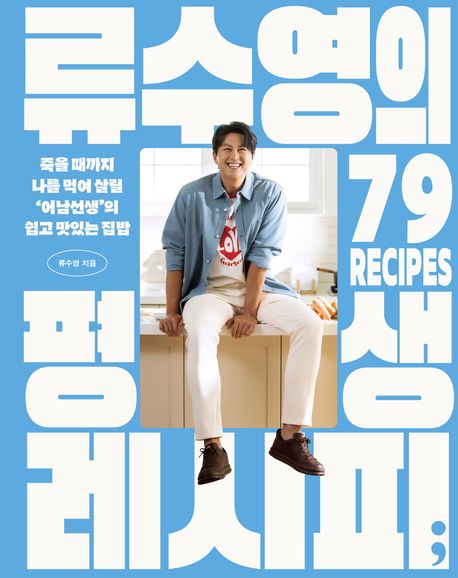 표지이미지