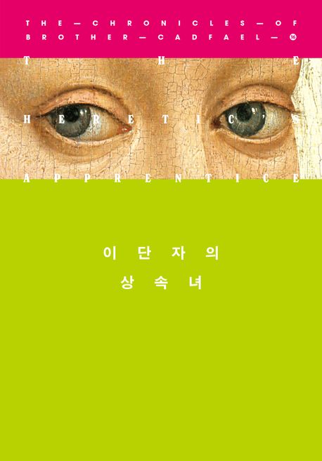표지이미지