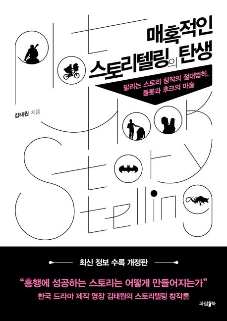 표지이미지