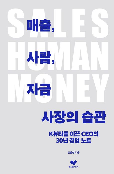 표지이미지