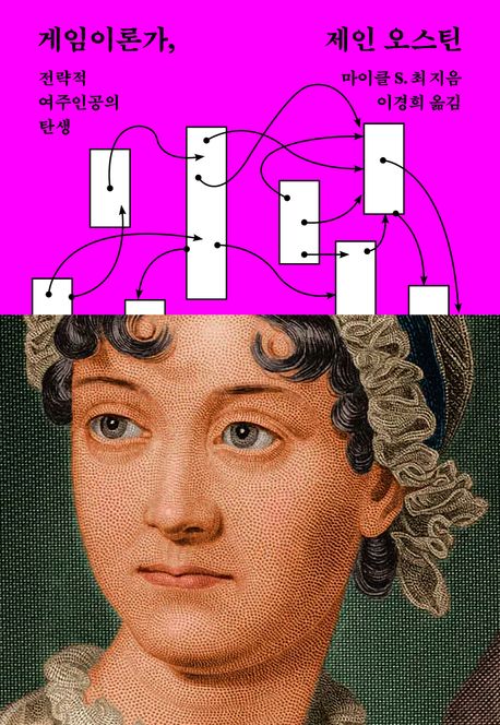 표지이미지