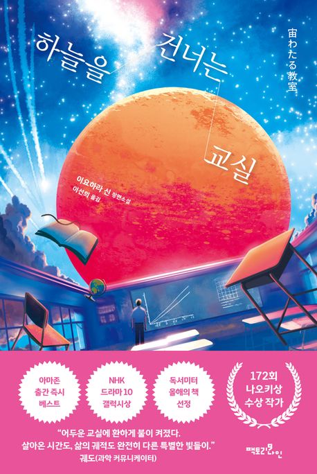 표지이미지