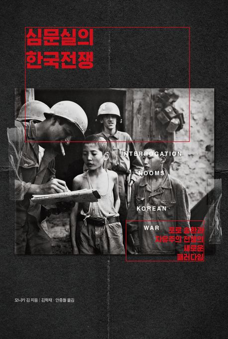 표지이미지