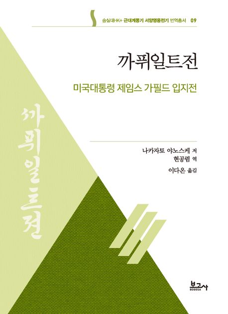 표지이미지