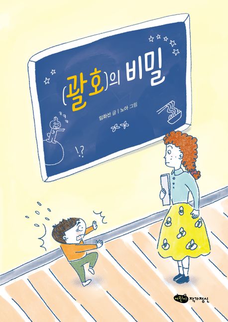 표지이미지