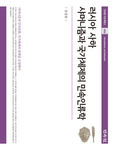 표지이미지