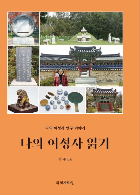 표지이미지