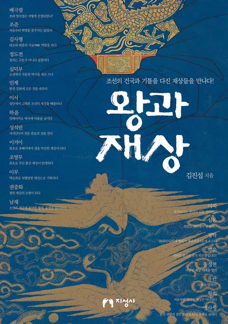 표지이미지