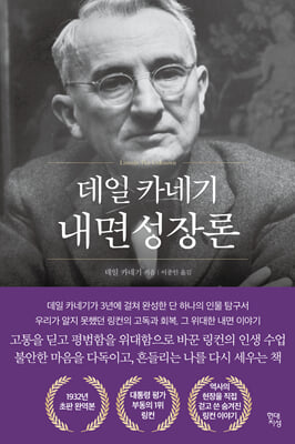표지이미지