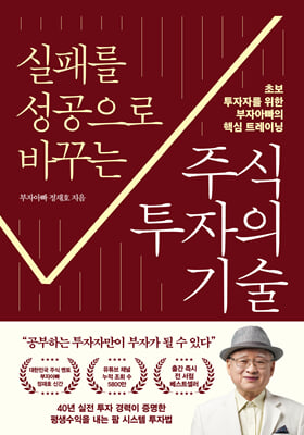 표지이미지