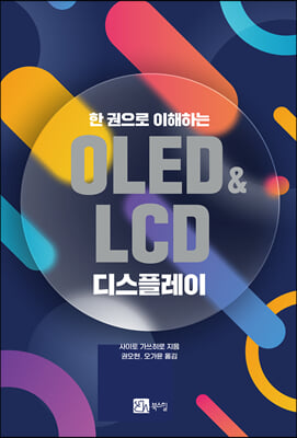 표지이미지