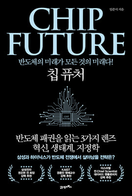 표지이미지
