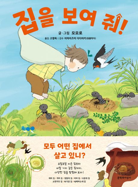 표지이미지