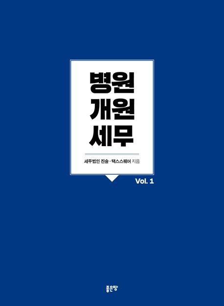 표지이미지