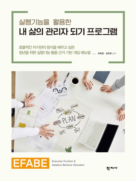 표지이미지