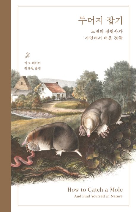표지이미지