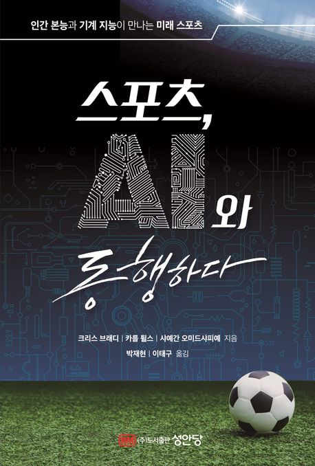 표지이미지