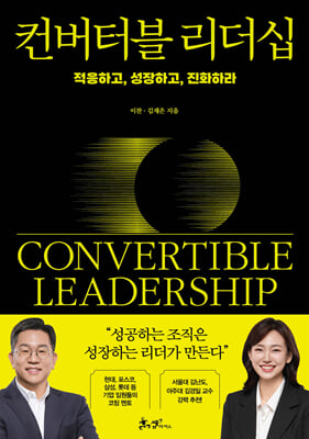 표지이미지