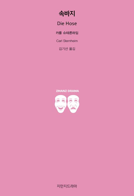 표지이미지