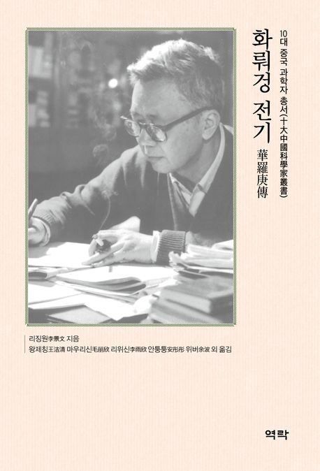 표지이미지