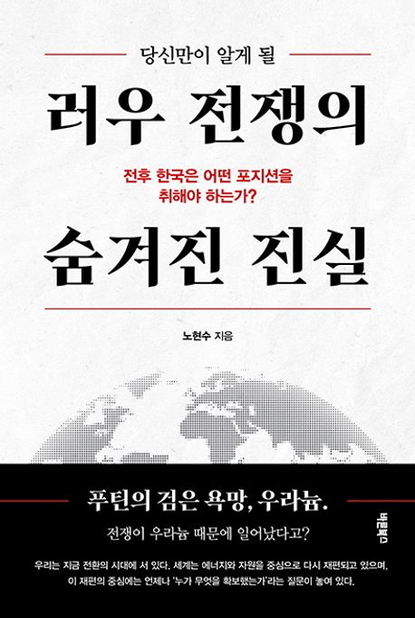 표지이미지